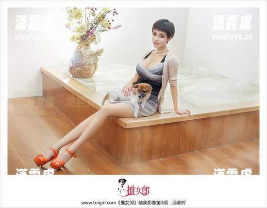 推女郎 - 吻熙的少女梦游——更新你我她的小故事