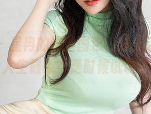 星颜社 – 星冉的黑丝图包，穿上它就能走上人生巅峰？是时候试试了！
