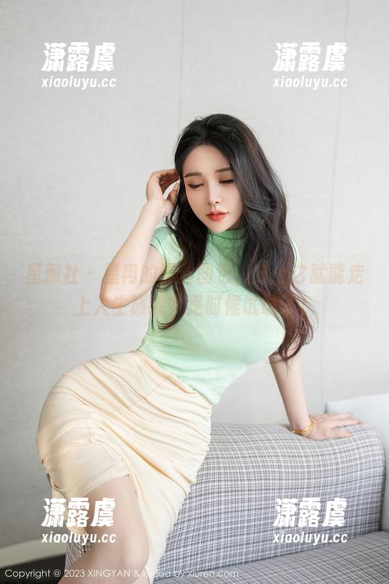 星颜社-星冉 星颜社 - 星冉的黑丝图包,穿上它就能走上人生巅峰?是时候试试了!