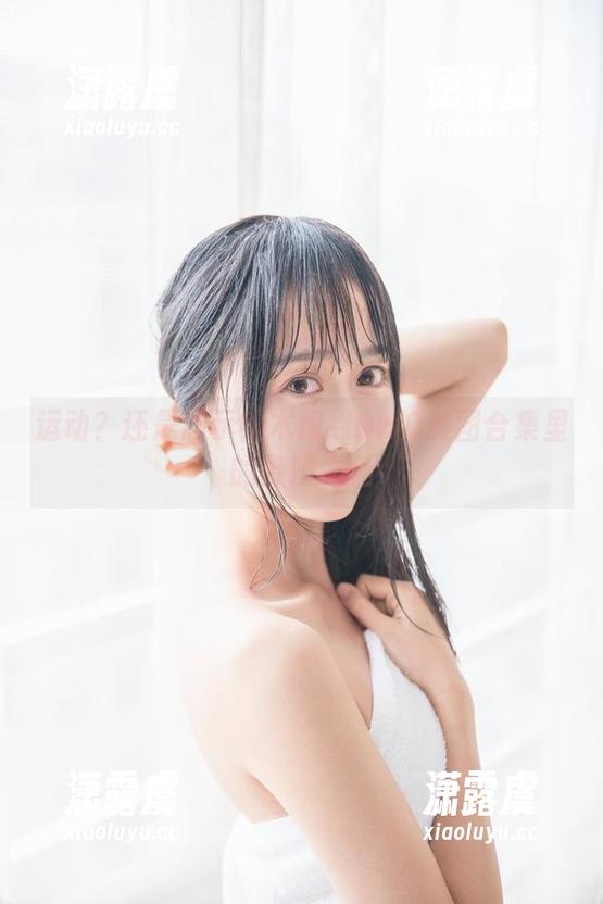 木绵绵OwO 运动?还是展示?木绵绵OwO美图合集里的微妙之处