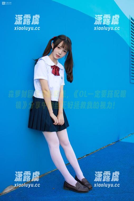 森萝财团 森萝财团带来新鲜感,《OL一定要搭配眼镜》分享中肉丝正好拯救我的视力!