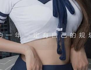 爱尤物 – 精选空姐：尤妮丝的姿态，像是风中的轻盈舞动
