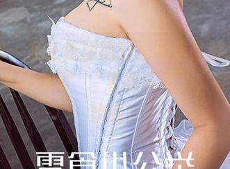 爱尤物 – 反正张团团的圣诞作品精选中，每一张都在默默說“看我多美”，你能不喜欢吗？