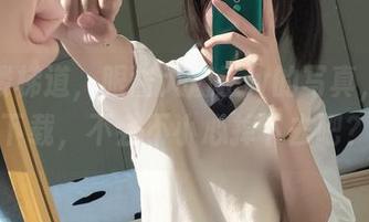 黑丝楼梯道，眼酱大魔王w的写真，随便下载，不会不小心掉下去吧？