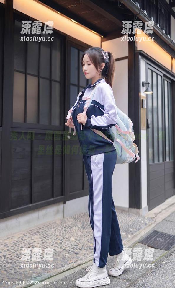 秀人网-苏小曼babyface 秀人网 - 原图里的苏小曼babyface,裤里丝是如何拯救一整天的?