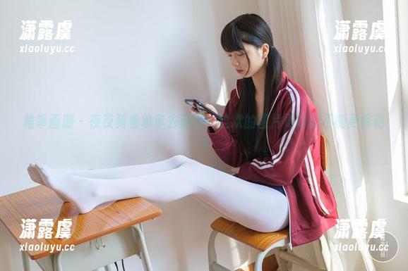 稚乖画册-夜夜 稚乖画册 - 夜夜骑着单车去郊游,这次的图片更新能不能更惊艳?