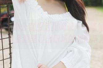 美媛馆 – 办公室生活见闻录：从陈怡曼coco的写真资源里寻出职场的光明与黑暗！