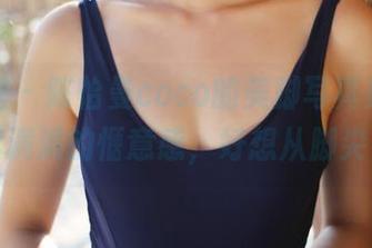 美媛馆 – 陈怡曼coco的美脚写真集，分享给你满满的惬意感，好想从脚尖看世界