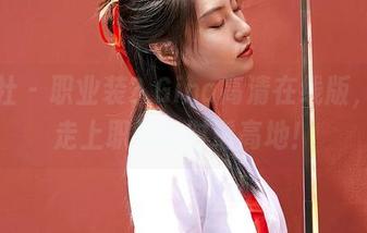 蜜桃社 – 职业装？Gina高清在线版，带你走上职场的时髦高地！
