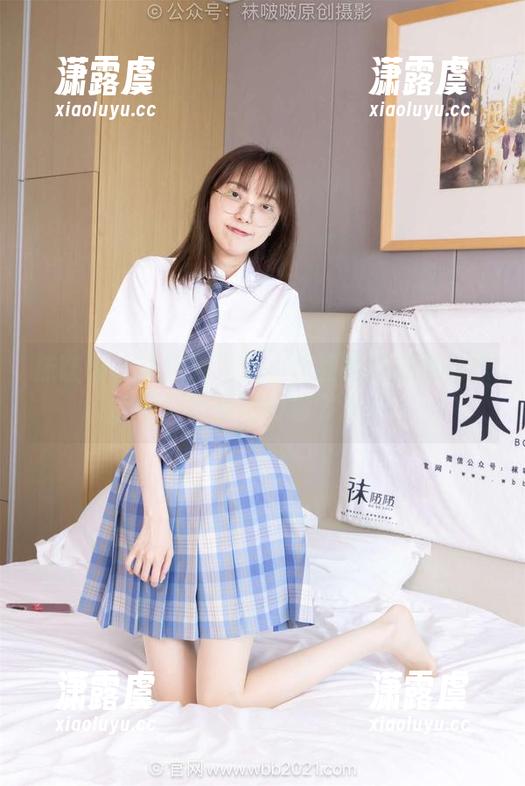 袜啵啵-小沫 袜啵啵 - 高清独家!小沫和她的绿色丝袜,不知比草地好看多少倍。