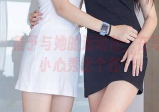 袜啵啵 – 稚予与她的运动鞋：在写真中不小心秀出个性