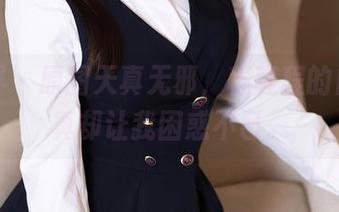 语画界 – 原图天真无邪，程程程的白色写真却让我困惑不已。