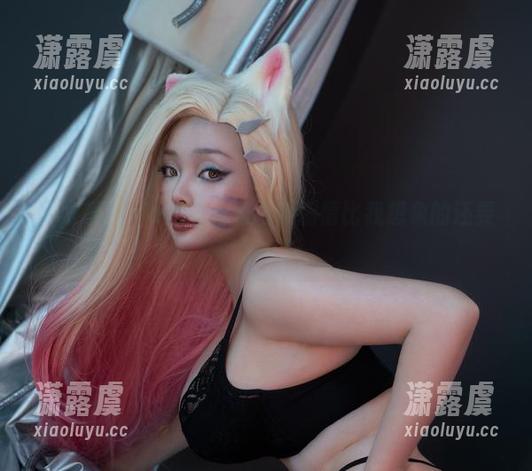 阿寨寨ninja的定制秀场，剧情比我想象的还要有趣。