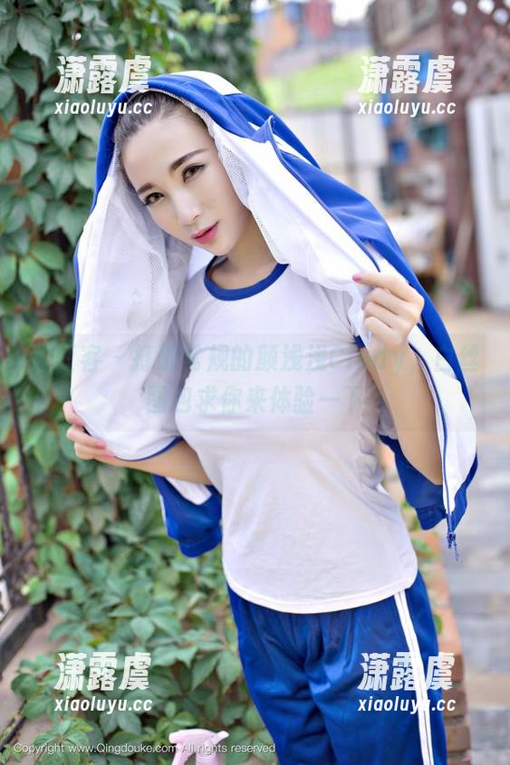 青豆客-颜浅浅Cindy 青豆客 - 打破常规的颜浅浅Cindy,白丝图包求你来体验一下